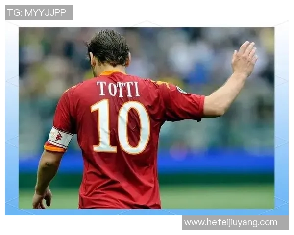 八零后足球明星的辉煌岁月与传奇故事回顾 八零后足球明星的辉煌岁月与传奇故事回顾