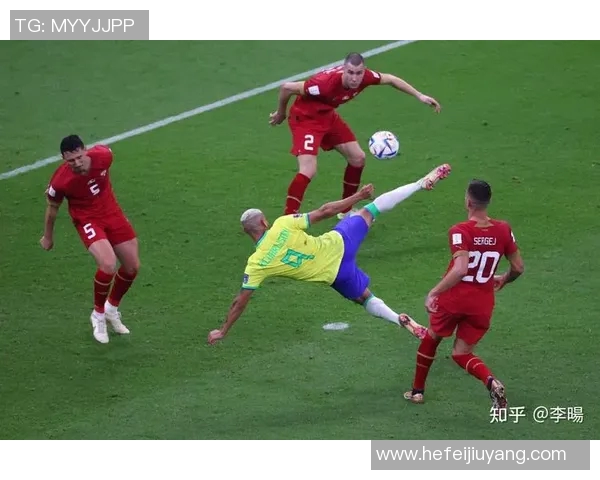 世界杯激战中国队迎战塞尔维亚队期待精彩对决与历史性突破