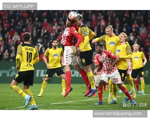 德甲焦点战美因茨主场迎战多特蒙德期待精彩对决