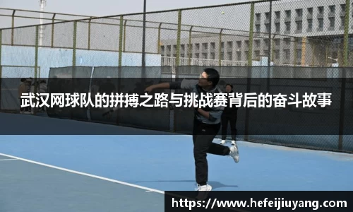 一竞技官网