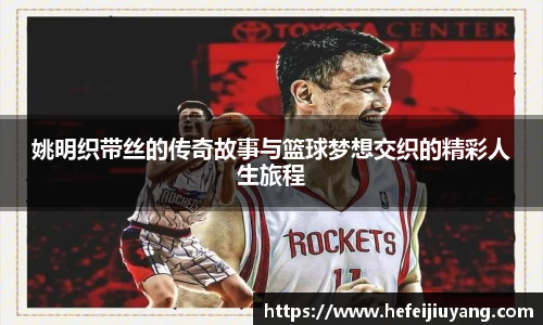 一竞技官网网址