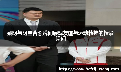 一竞技官网网址