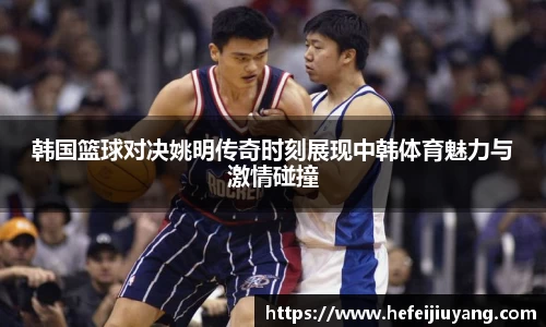 一竞技