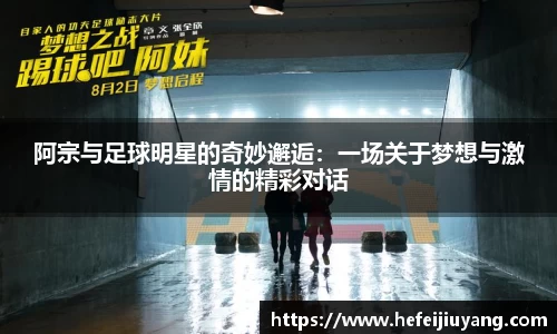 一竞技官方网站
