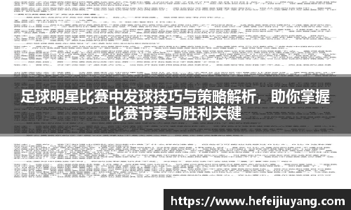 一竞技官方网站