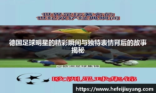 一竞技