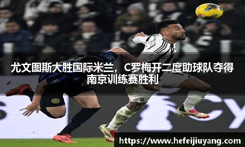 一竞技官方网站