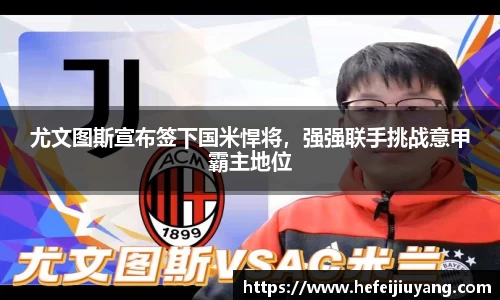 一竞技