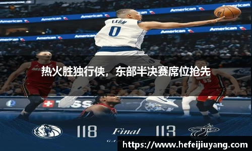 一竞技官网网址
