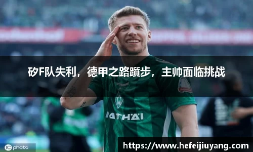 一竞技官网网址