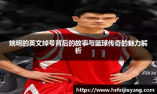 一竞技官网