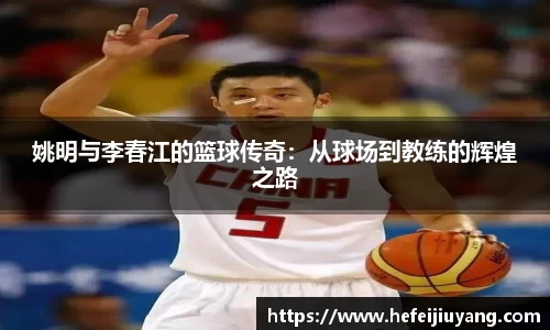 一竞技官网