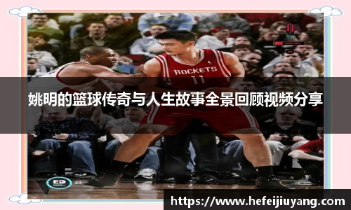 一竞技官网网址