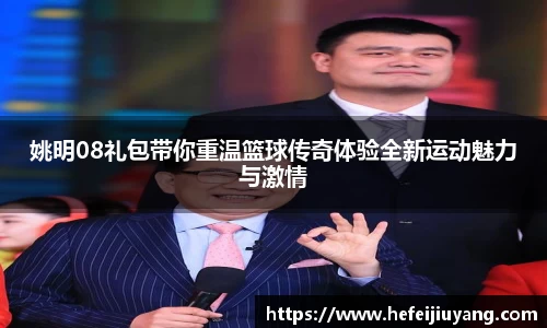一竞技