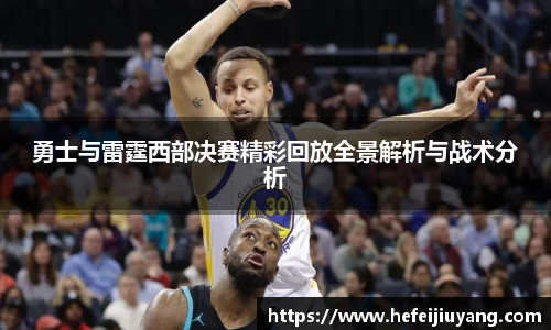一竞技