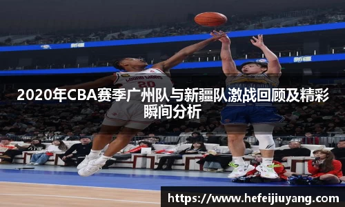 一竞技