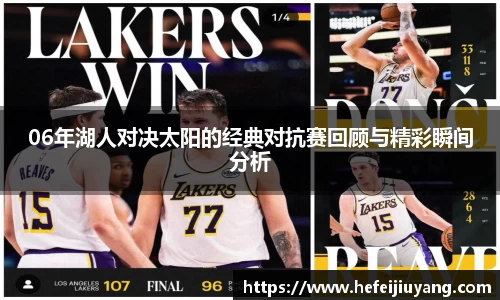 一竞技