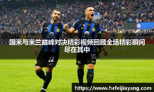 一竞技