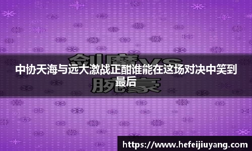 一竞技官网