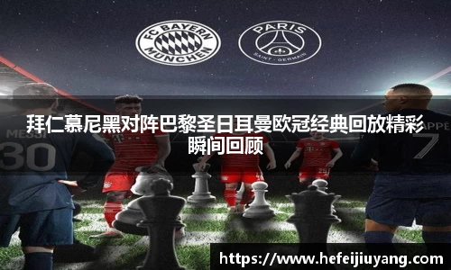 一竞技
