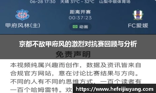一竞技官网