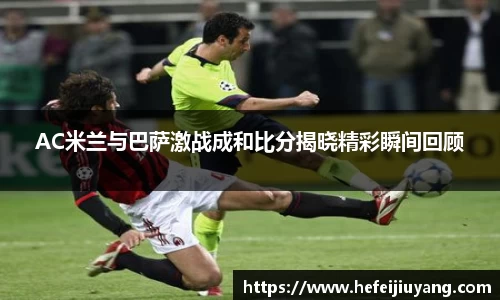 一竞技官网