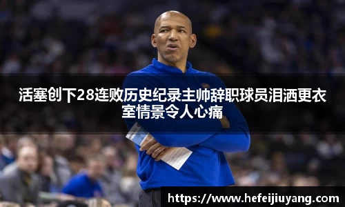 一竞技