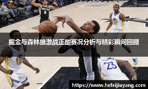 一竞技官方网站
