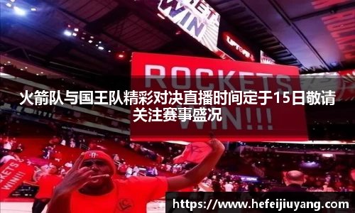 一竞技官方网站
