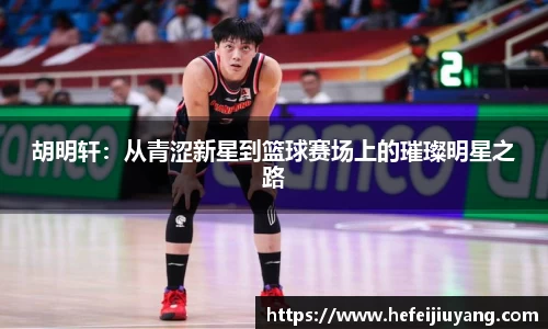 一竞技
