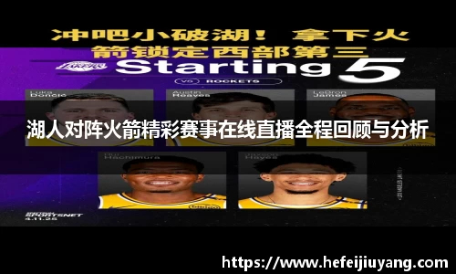 一竞技官网