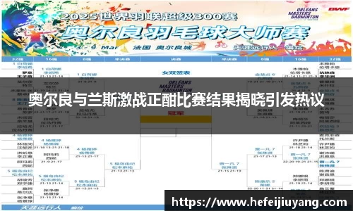 一竞技官网网址