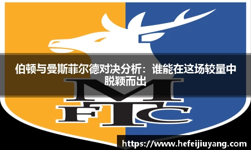 一竞技官网
