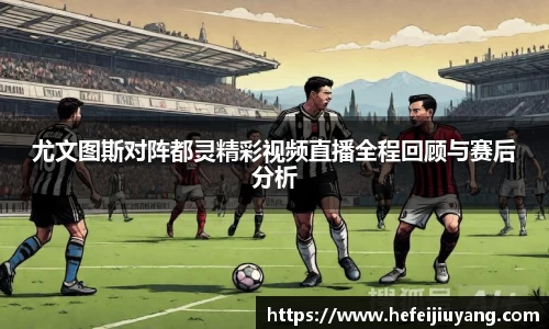一竞技官网网址