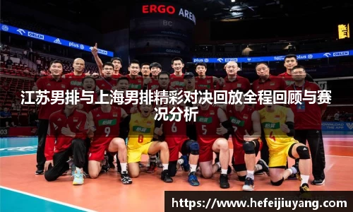 一竞技官网