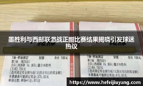 一竞技官网