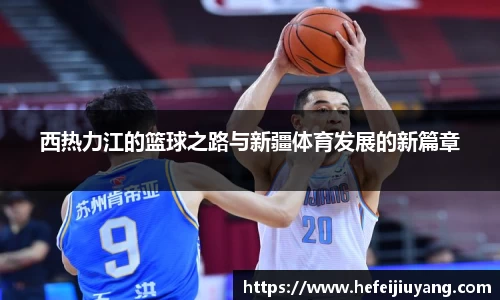 一竞技官方网站