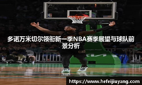 一竞技官网网址