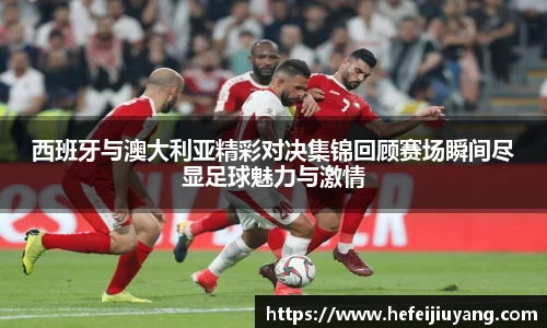 一竞技官方网站