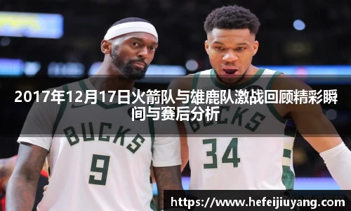 一竞技官网网址