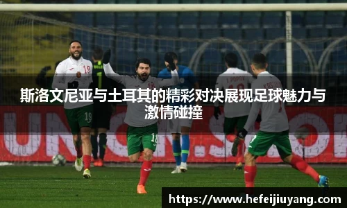 一竞技官网网址