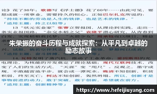 一竞技官网网址